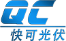 快可光伏