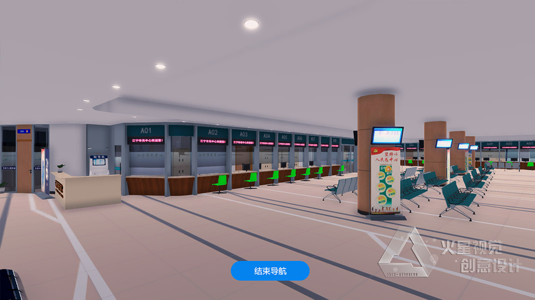 三维演示动画