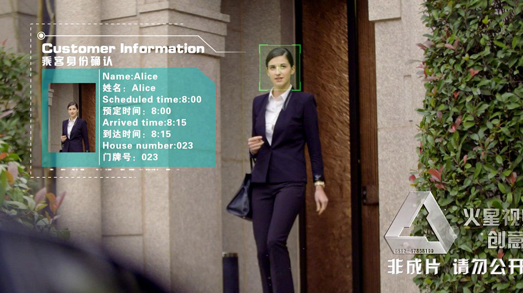 VR虚拟教学