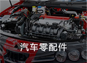 宣传片制作