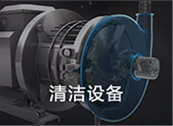 虚拟仿真