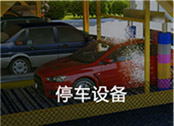 三维动画