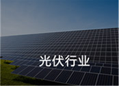 虚拟仿真教学
