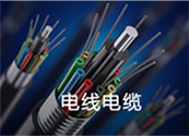 三维演示动画制作