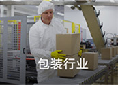 火星视觉创意设计