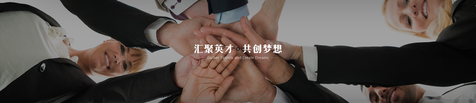 影视宣传片制作
