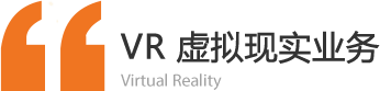 企业宣传片