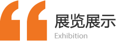 VR虚拟教学